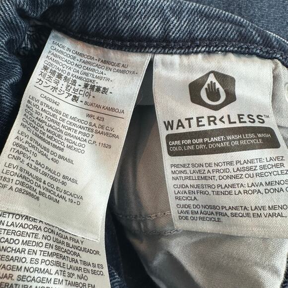 Levi's Wedgie Raw Hem High Rise Jeans sz 25 EUC - Picture 13 of 13